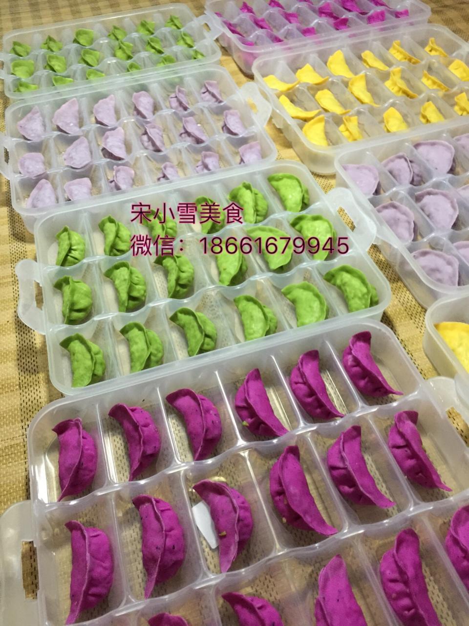 彩色果蔬水饺过大年