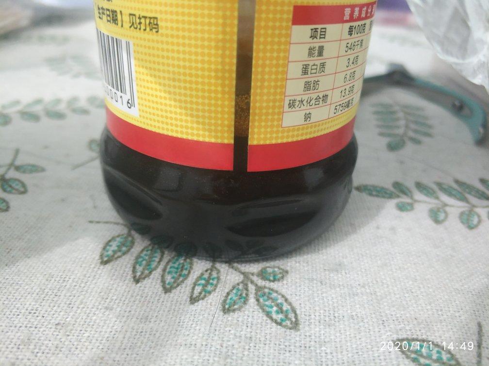 滋润美味的秋梨枇杷膏（附上超详细步骤）