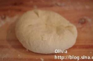 法国长形谷物面包的做法 步骤5