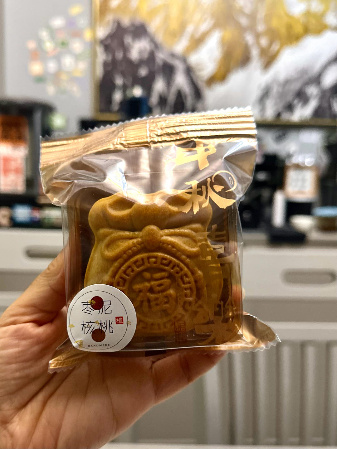 枣泥核桃月饼