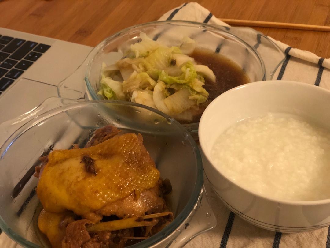 快手盐焗鸡（高压锅版）