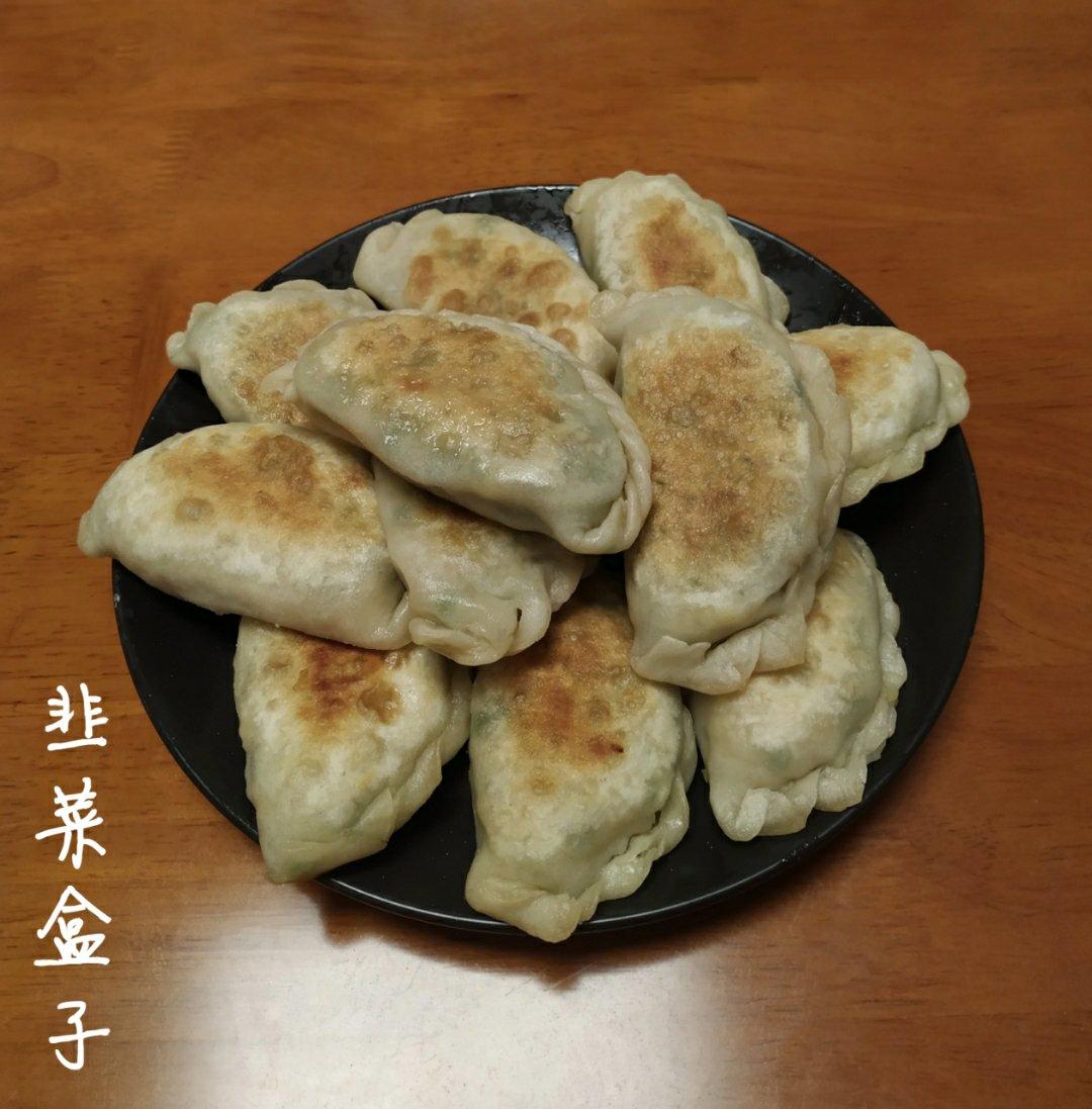 张记小厨