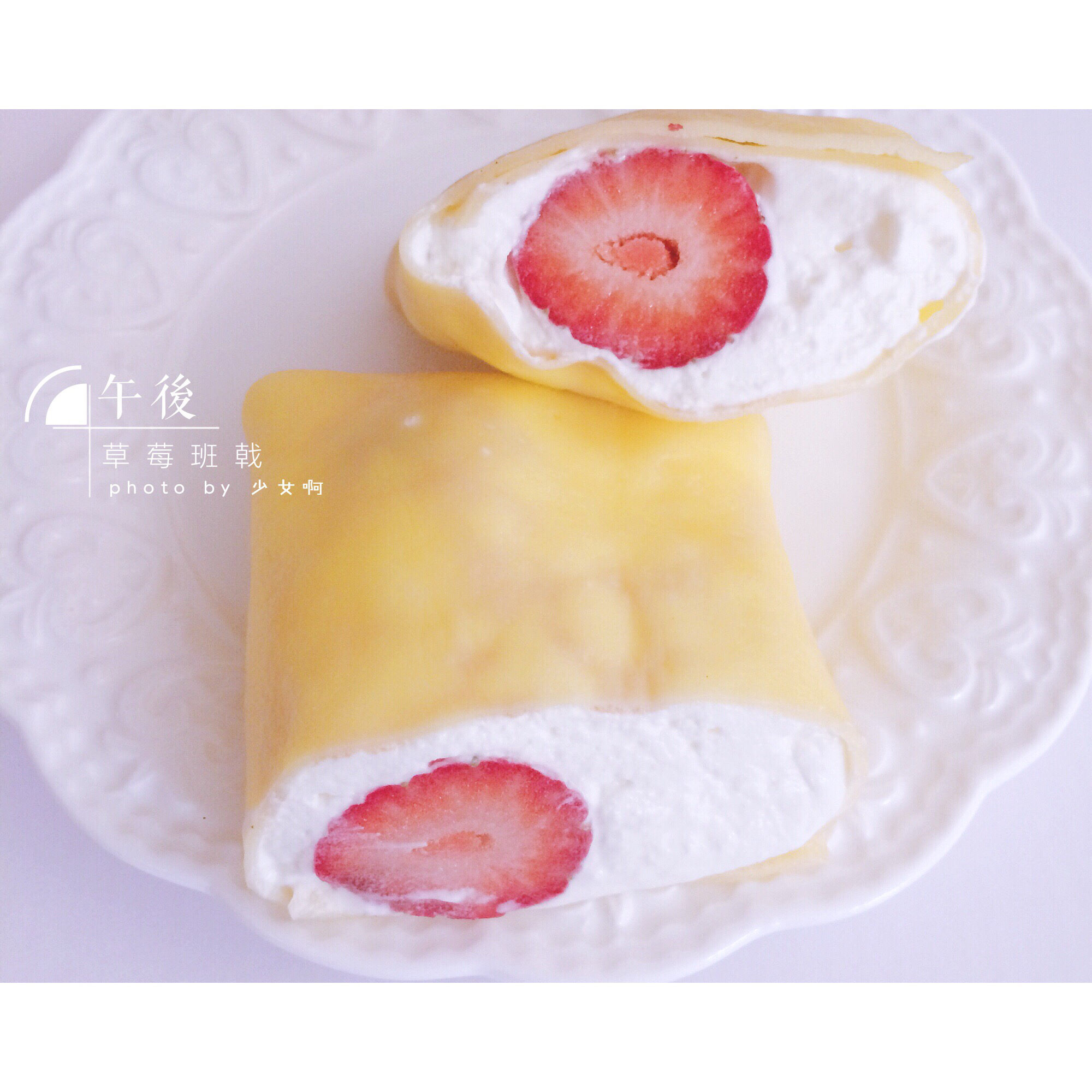 《Tinrry下午茶》教你做芒果班戟和芒果千层饼