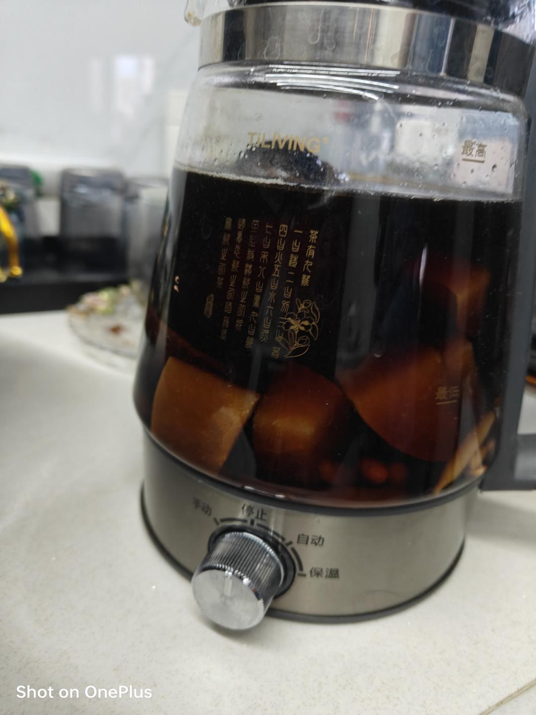 我妈又来煮这茶了‼️这秋季小甜水也太润了…