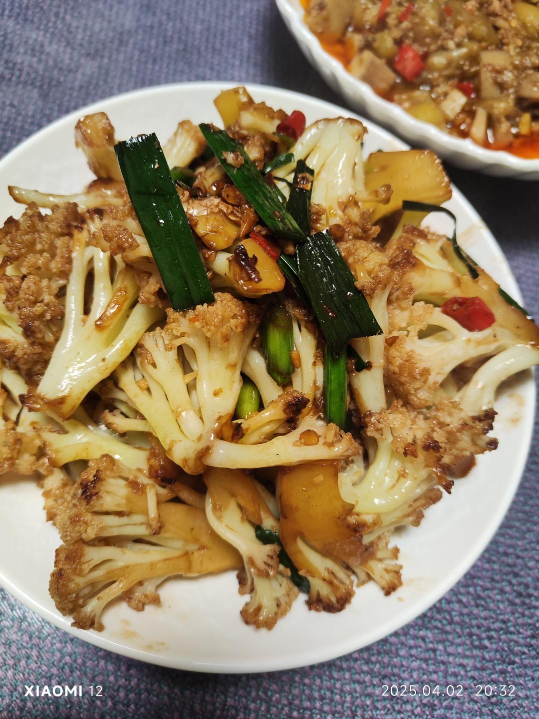 干煸菜花