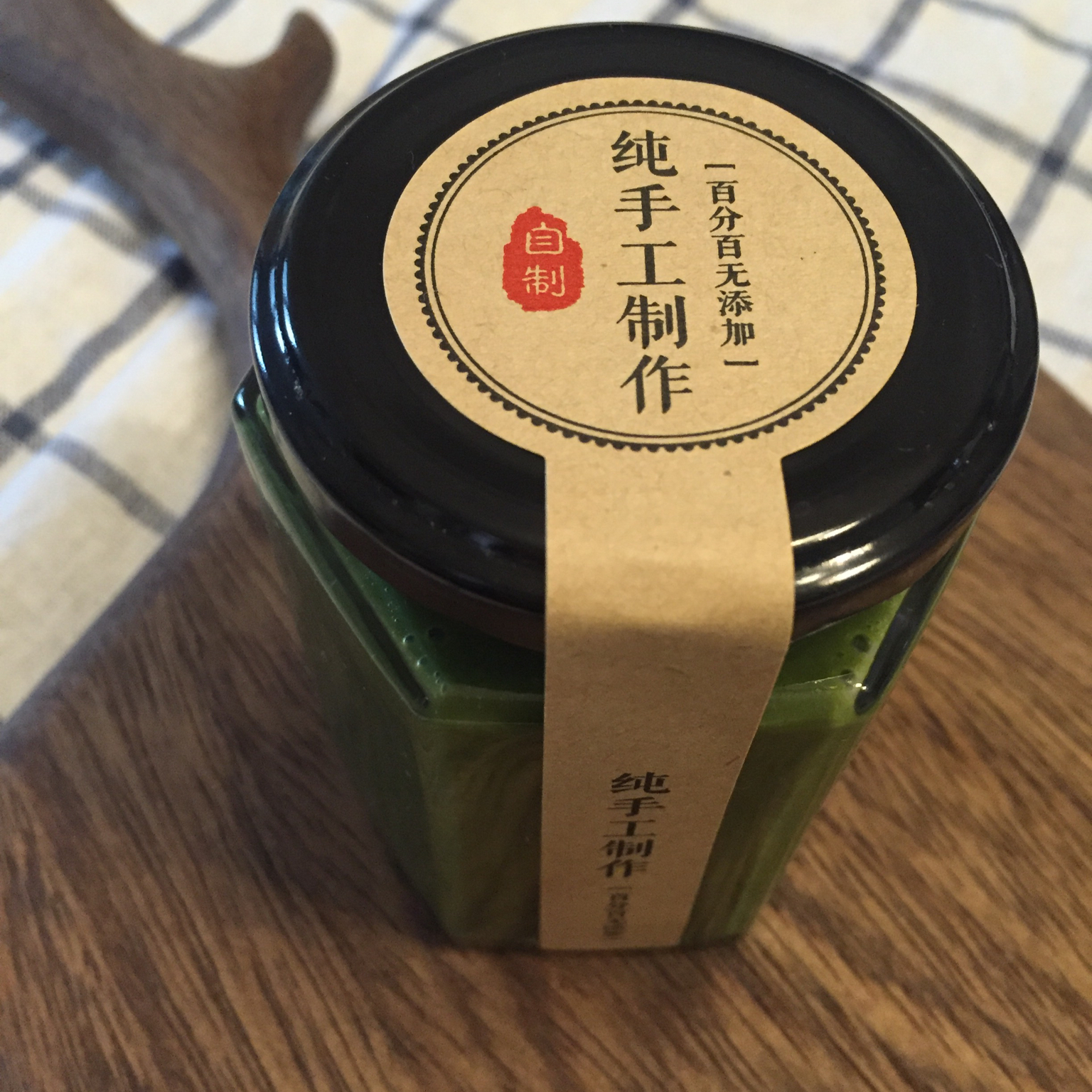 抹茶牛奶酱