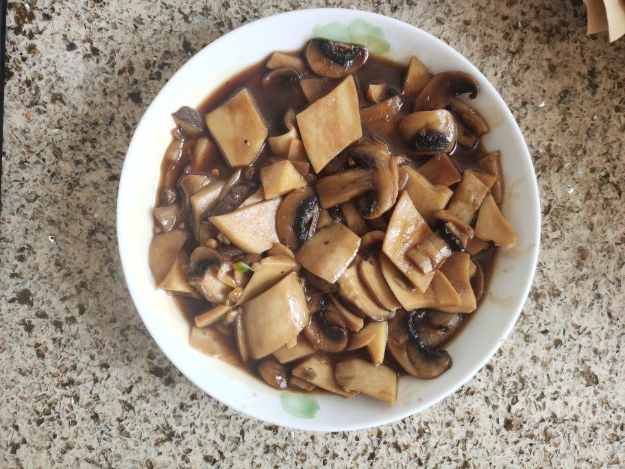 杏鲍菇最最好吃的做法