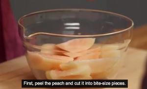 桃子奶昔 Peach Lassi的做法 步骤1