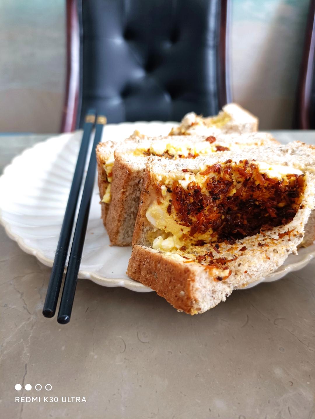肉松鸡蛋沙拉三明治