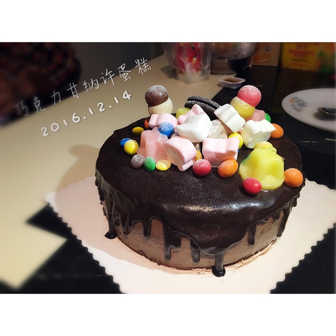 （视频菜谱）滴落巧克力蛋糕