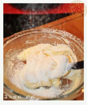 黑凤莉-土制台式凤梨酥的做法 步骤7
