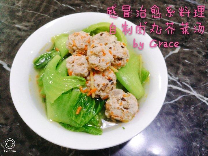 生酮饮食日记