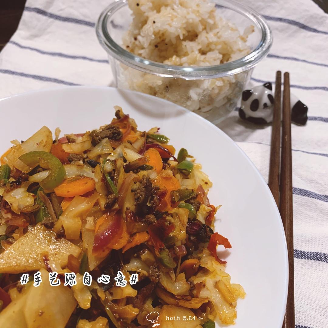 杂蔬炒牛肉（辣和不辣）