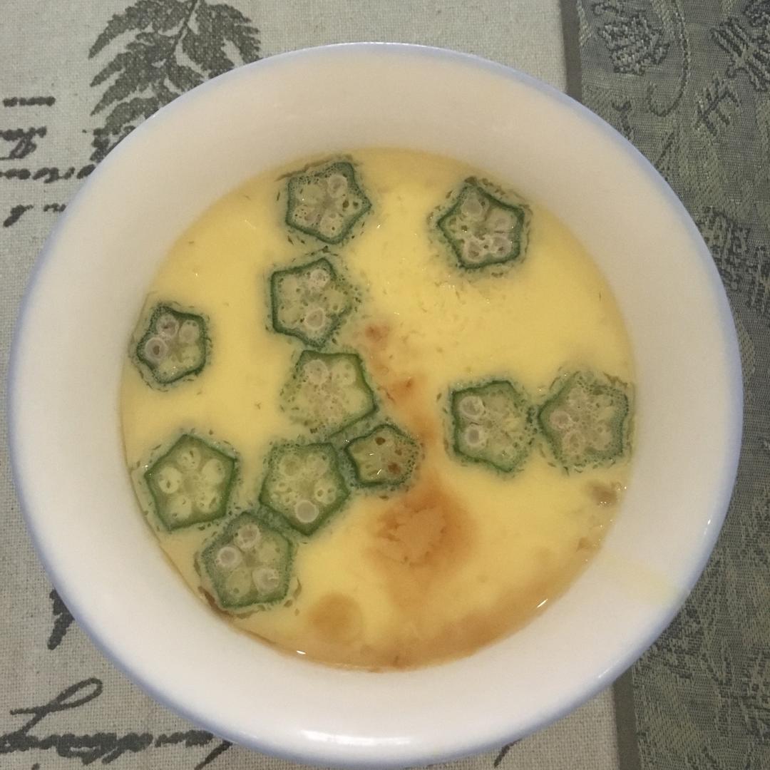 颜值控-做一朵开在碗里的花秋葵蒸水蛋