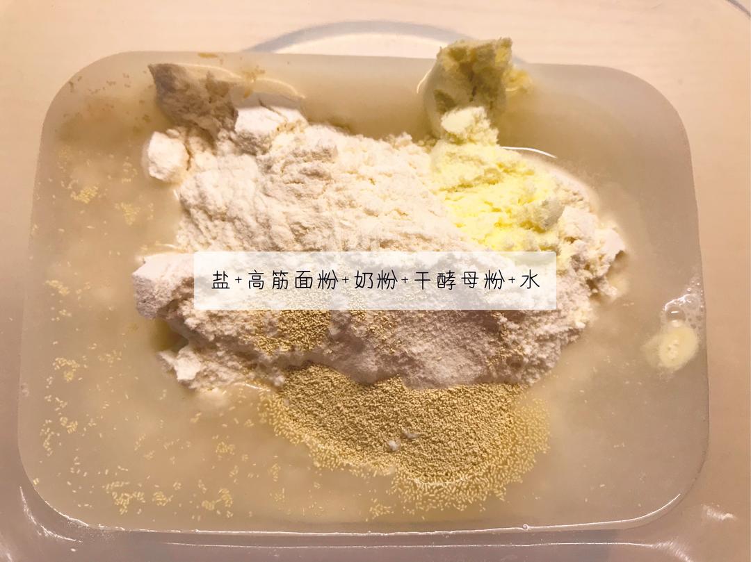 纯奶手撕吐司的做法 步骤1