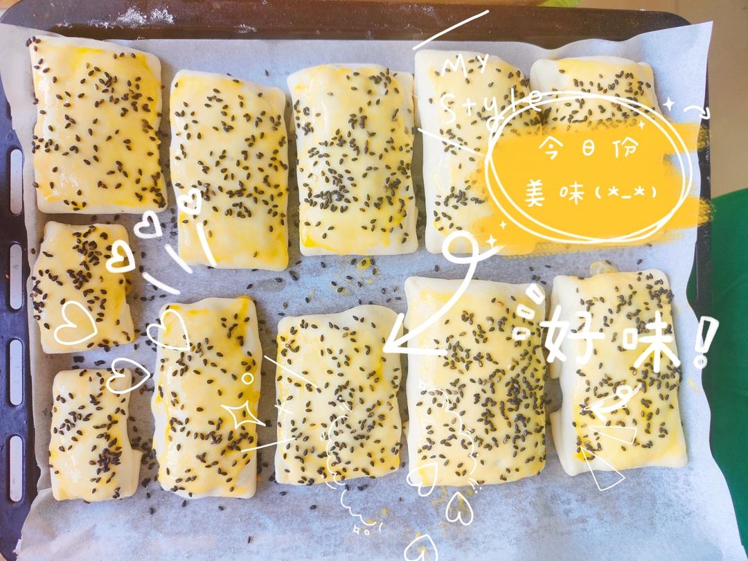 正宗新疆羊肉烤包子烤箱版