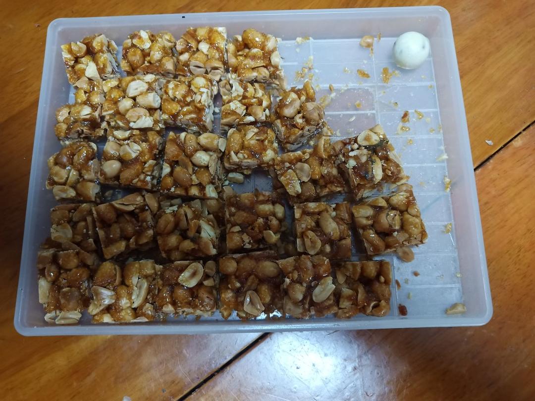 无敌好吃的芝麻花生糖