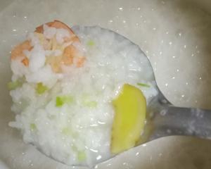 砂锅粥(鲜虾家常版)的做法 步骤5