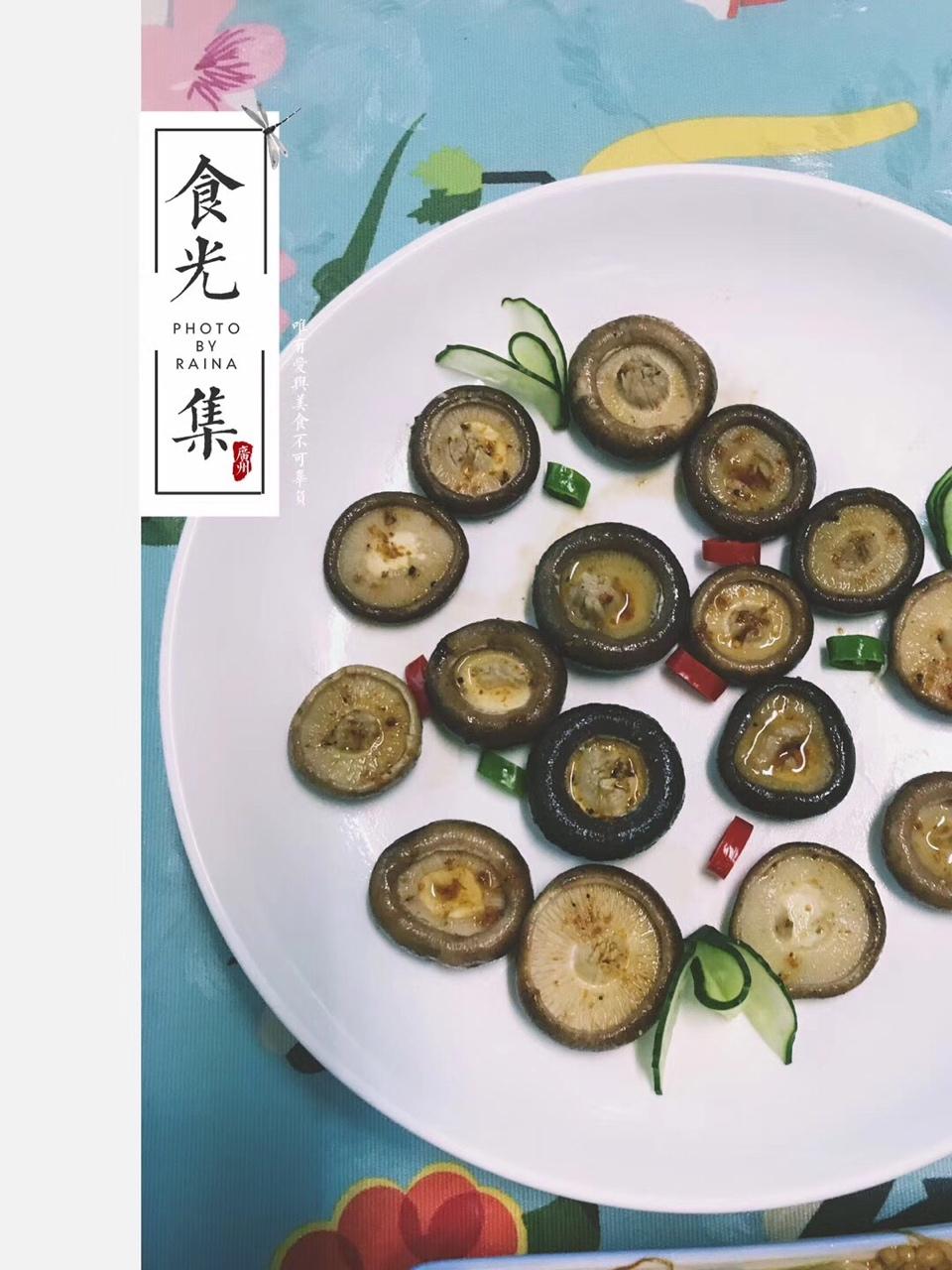 原汁原味的蘑菇