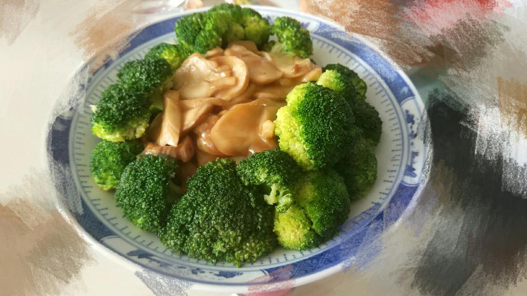 杏鲍菇扣西兰花