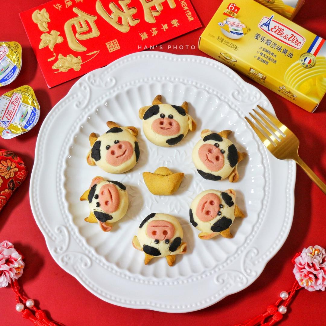 🐮转乾坤之牛牛德式酥饼的做法