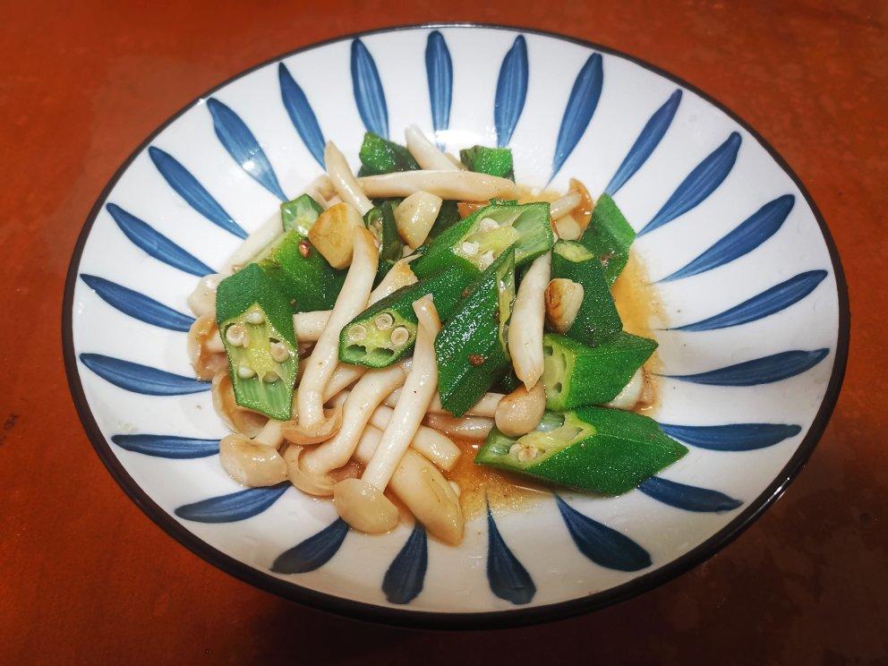 白玉菇秋葵炒虾仁