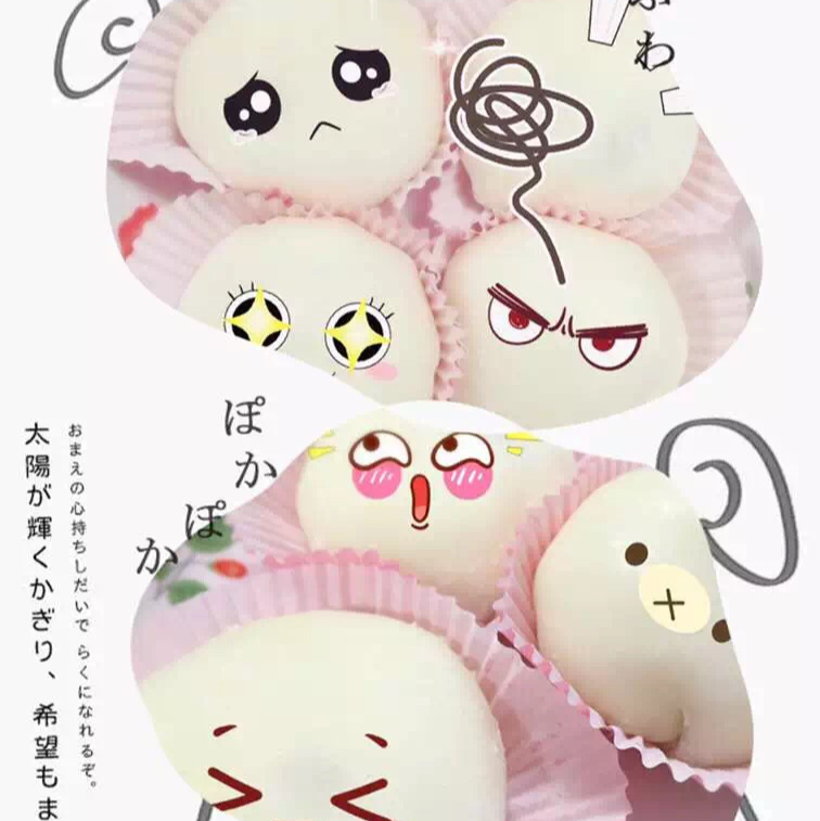 《Tinrry下午茶》教你做雪媚娘大福