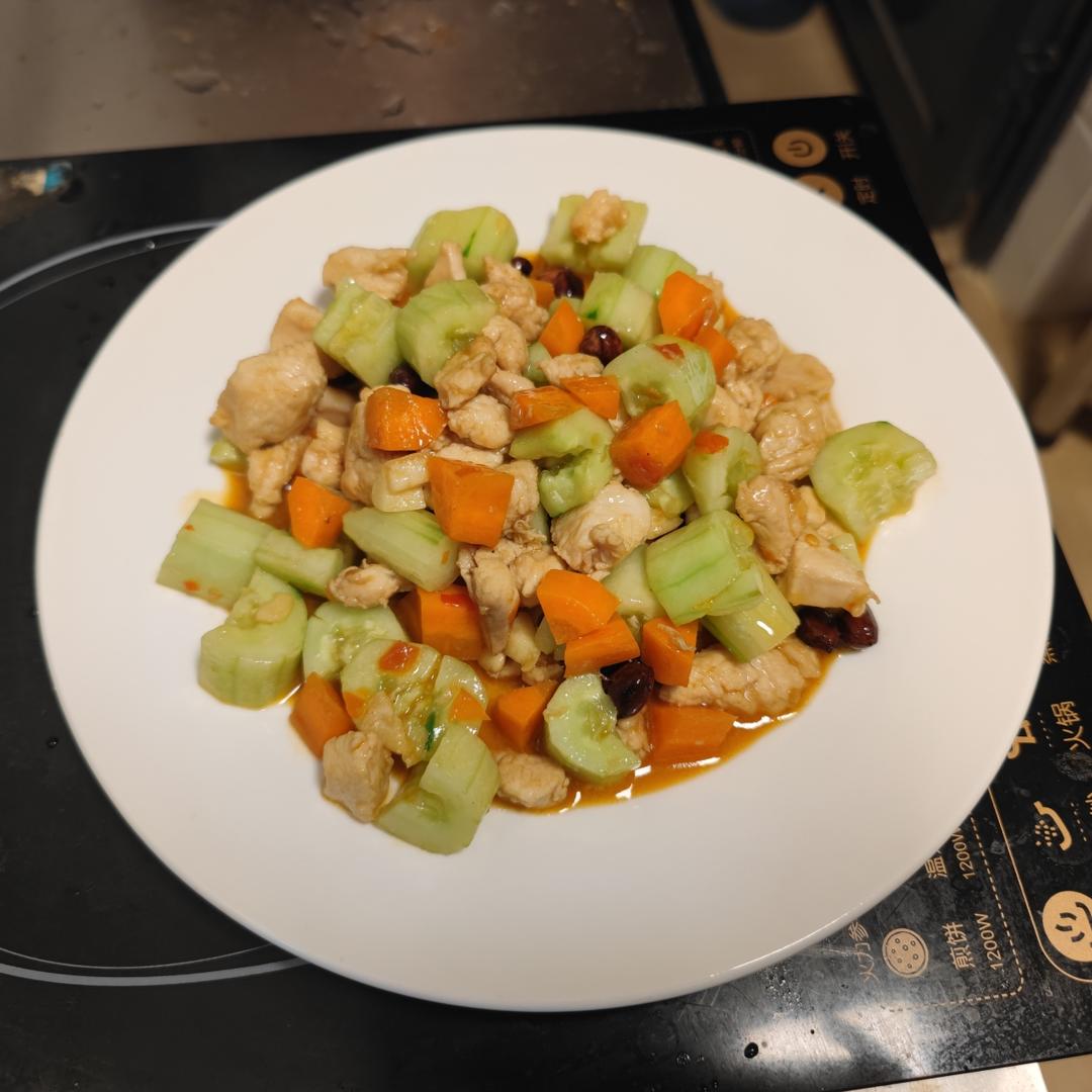 今日菜谱：宫保鸡丁