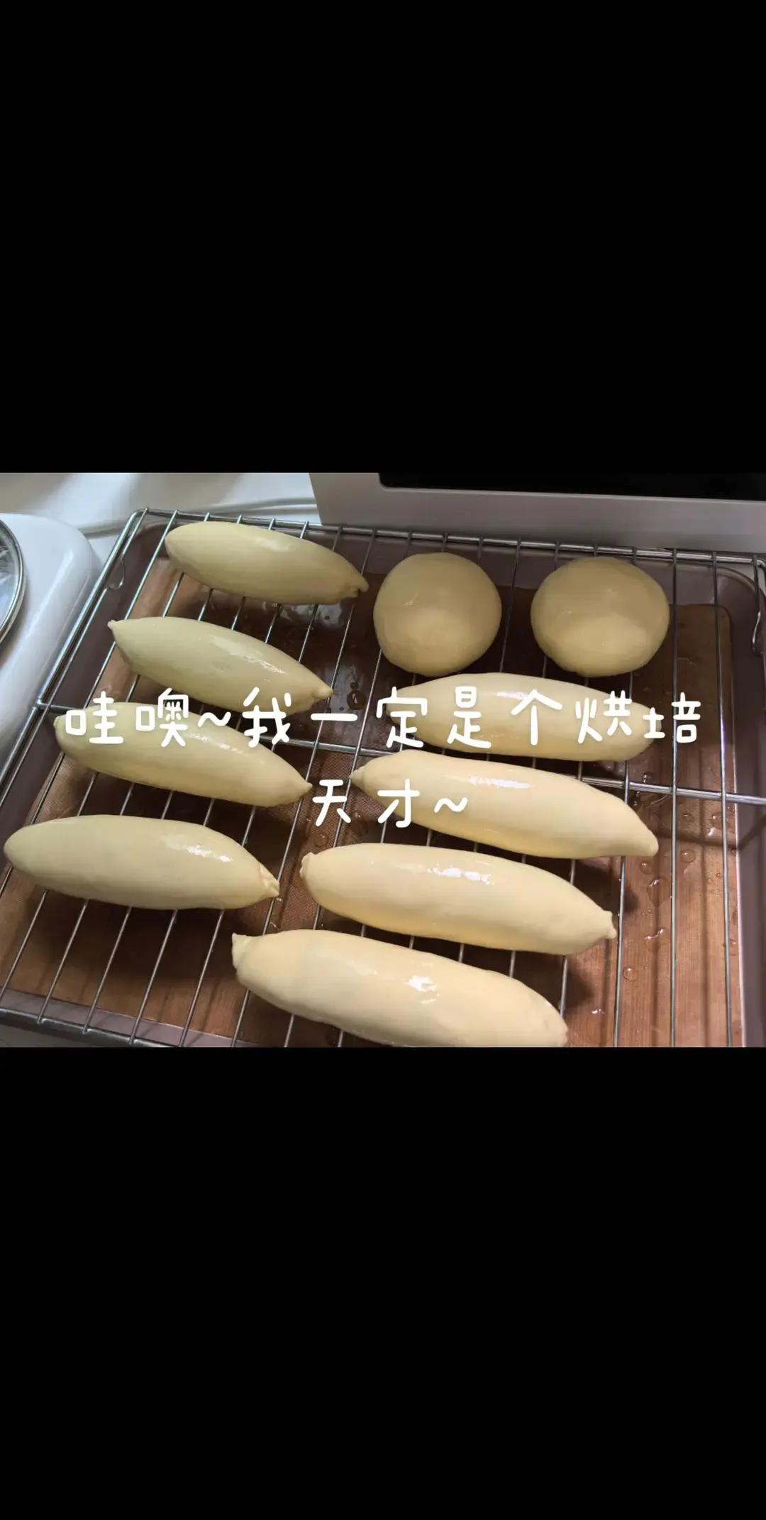 五款碱水，一次学会