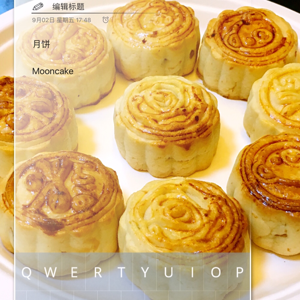 广式传统月饼(新手必试)