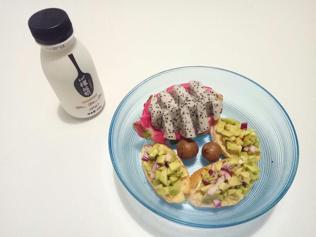 牛油果酱 Guacamole