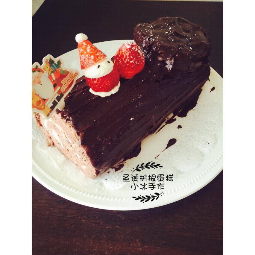 树根蛋糕卷（小四卷版）