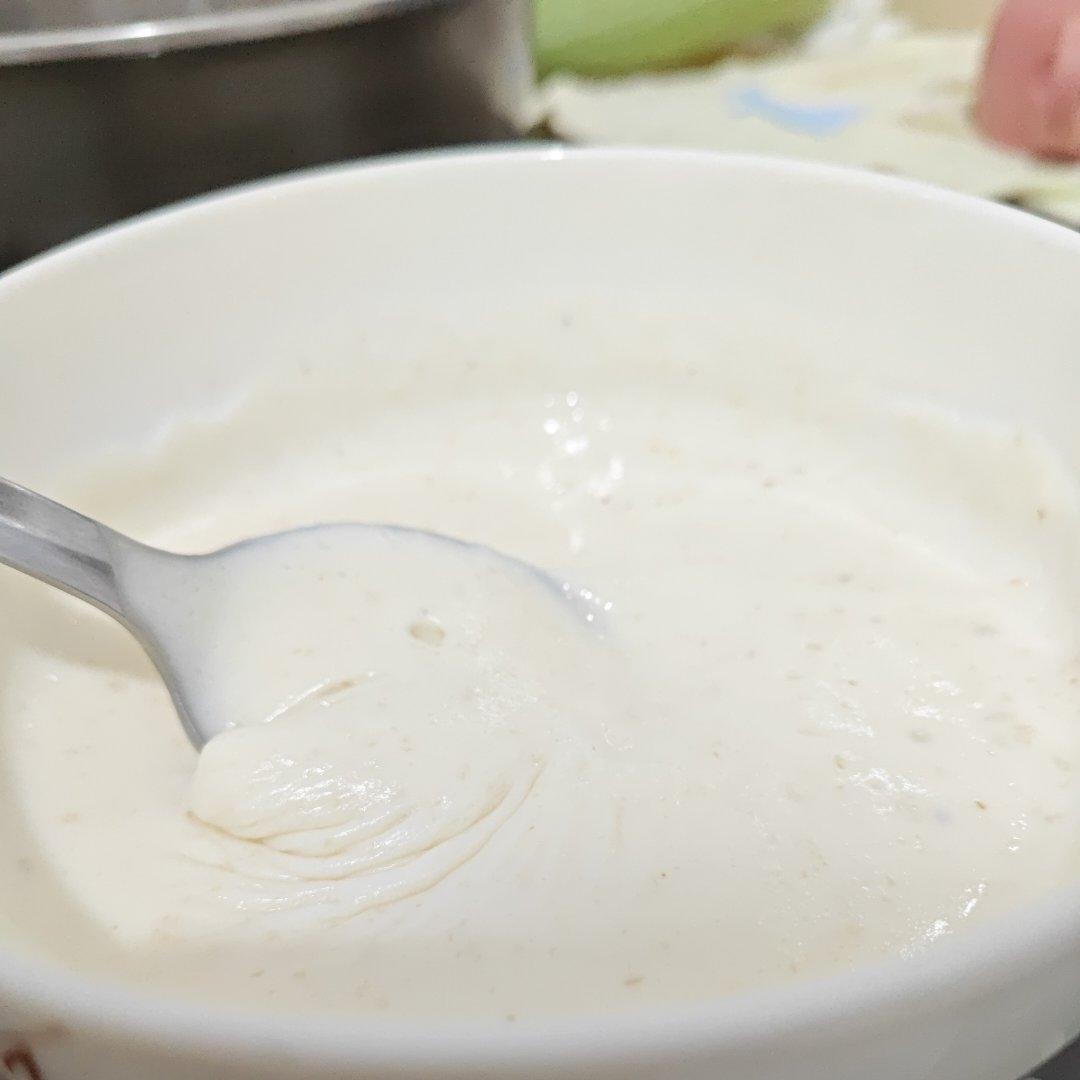 奶香大米布丁
