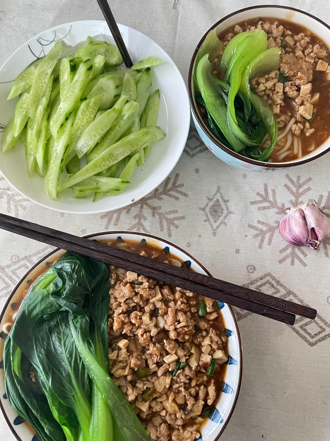 炸酱面