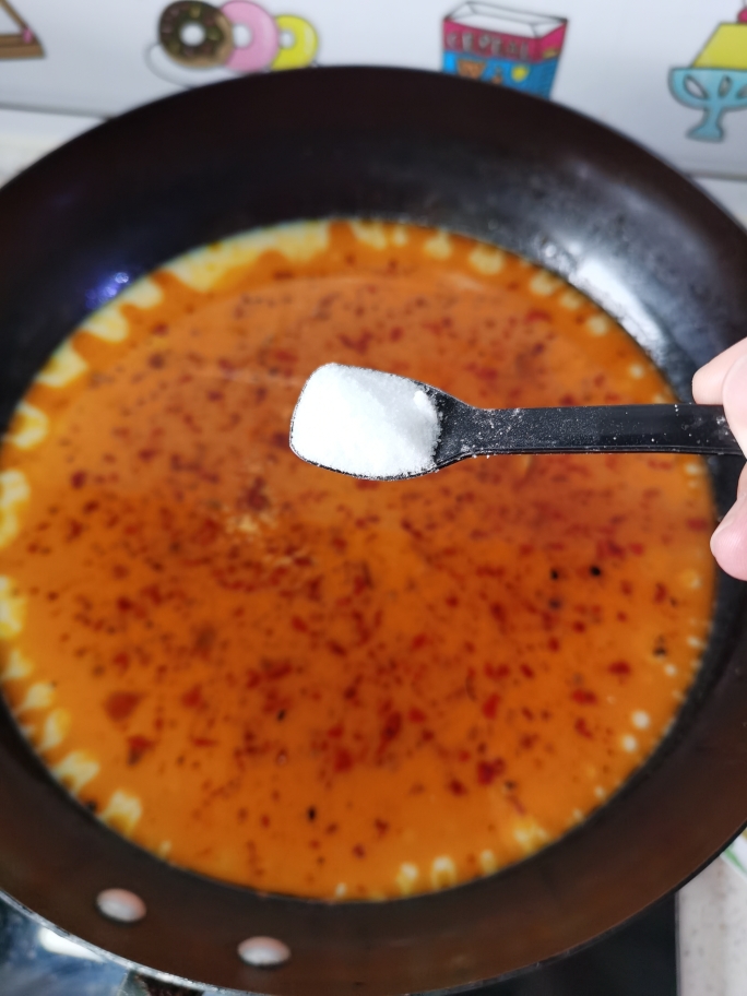 能喝汤的麻辣烫的做法 步骤3