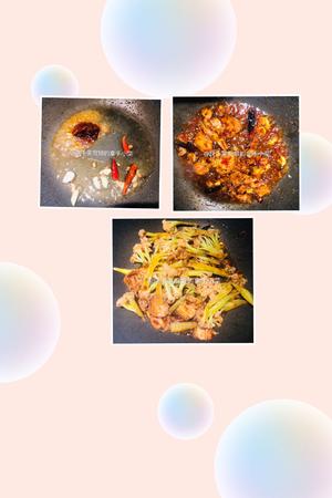 【下饭菜】干锅有机花菜的做法 步骤4