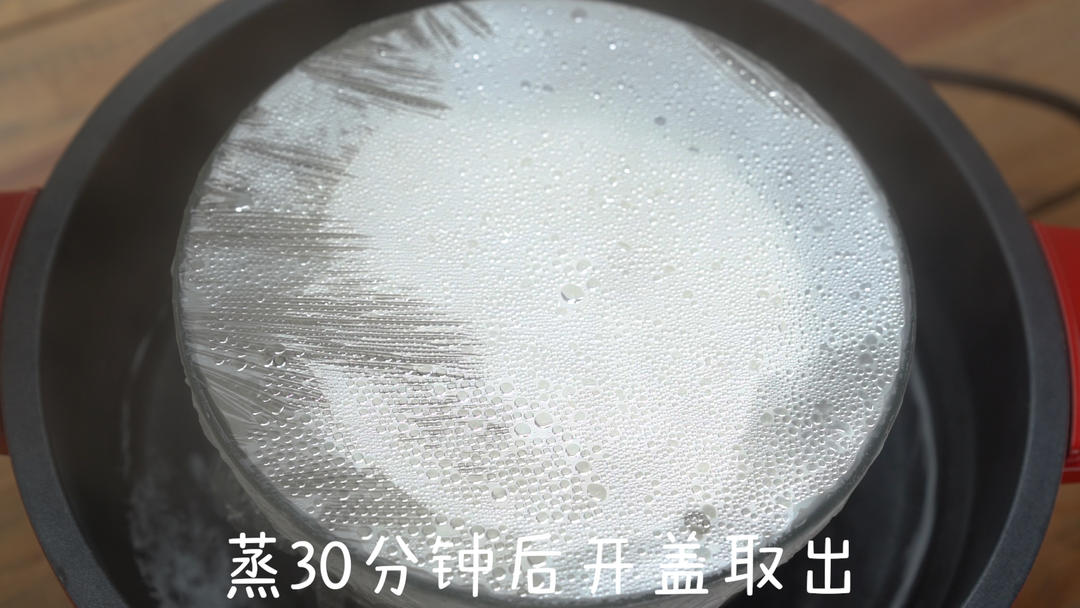 大米加水烤出来的米饼的做法视频 做法步骤 下厨房