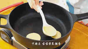 栗子玉米面奶香饼的做法 步骤10