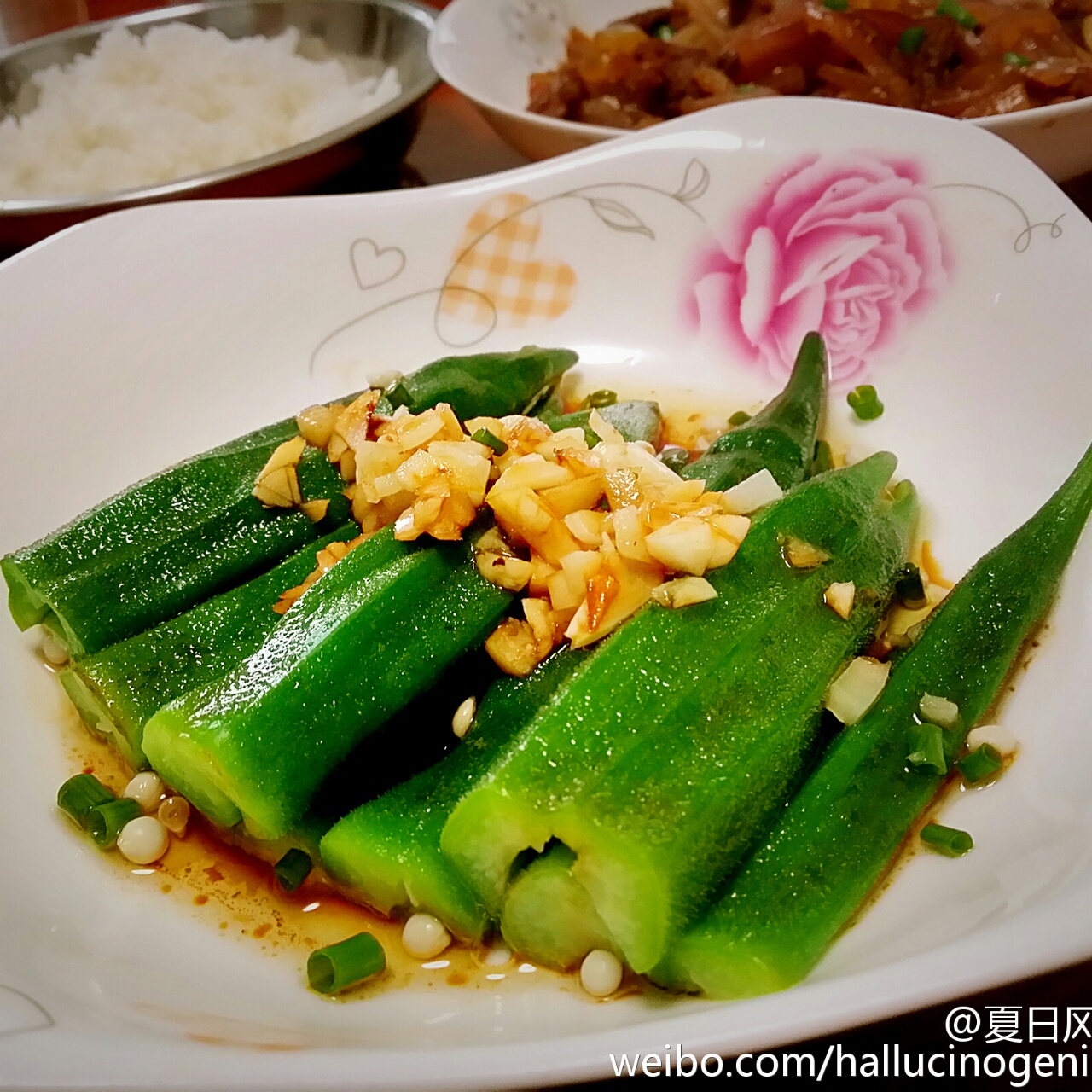 白灼秋葵