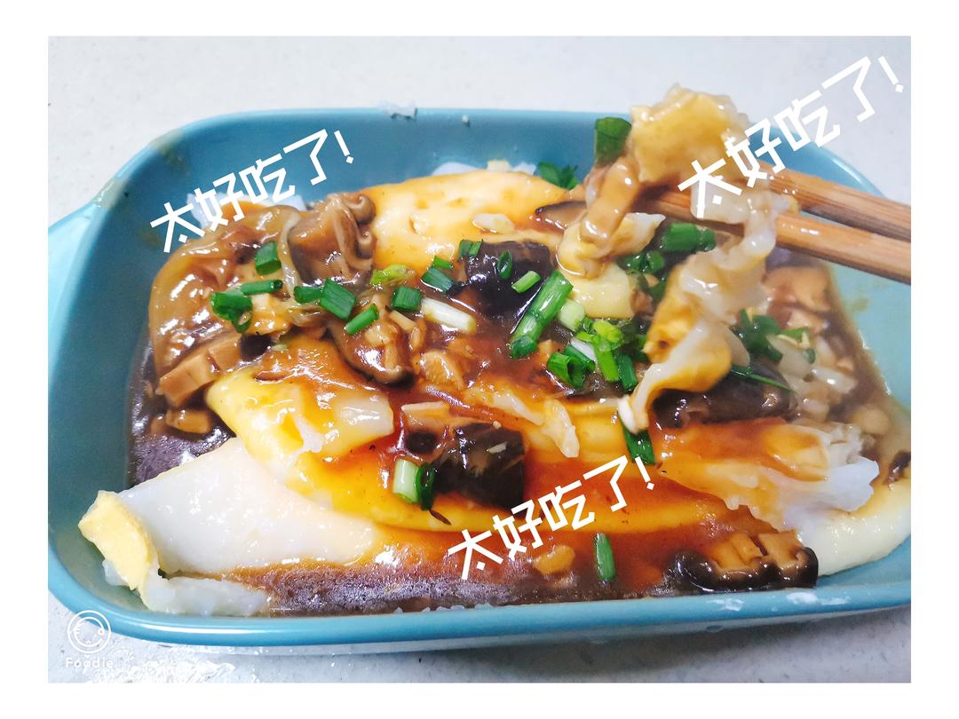 自制广东肠粉的做法