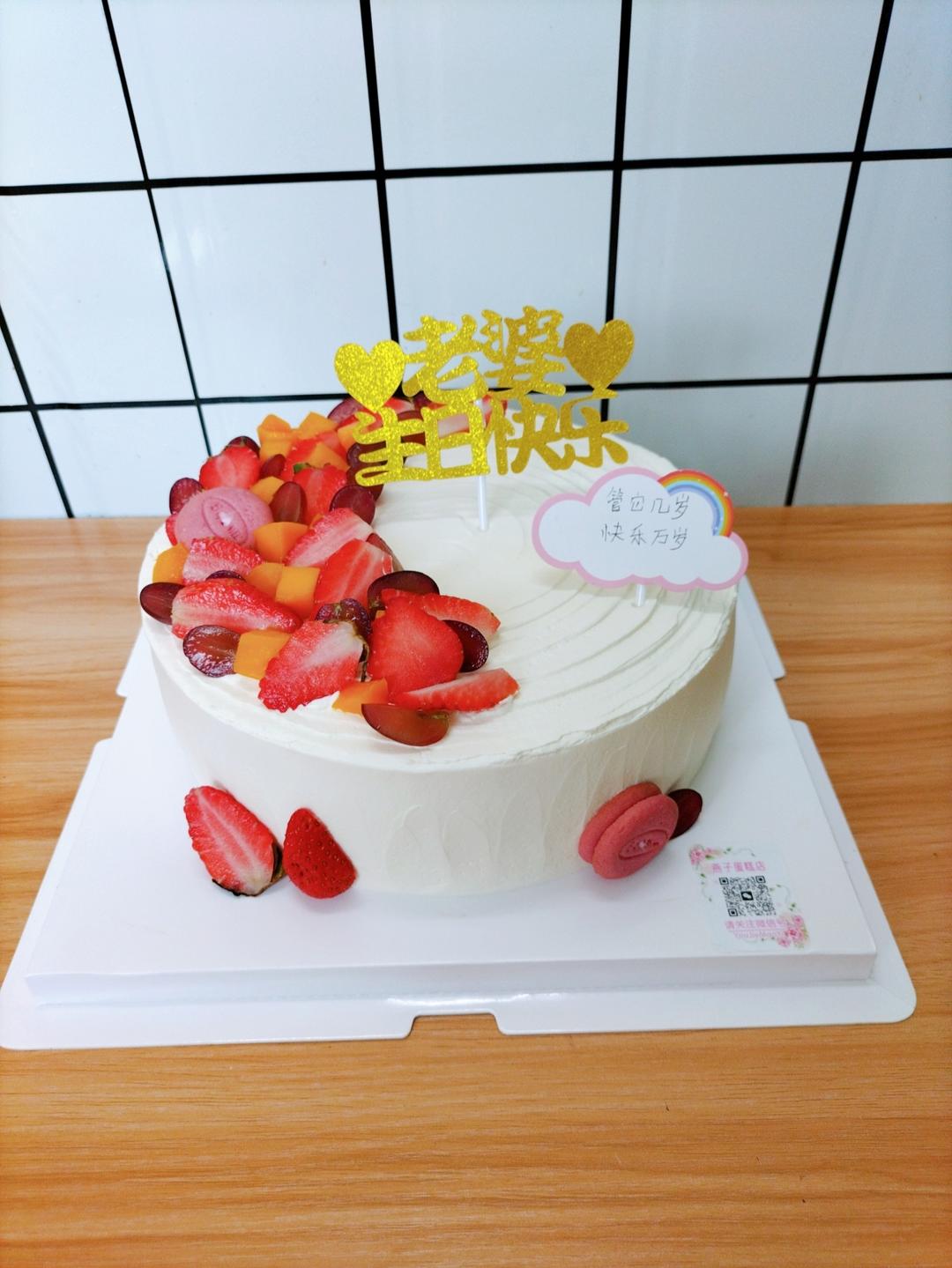生日蛋糕图只是为了记录自己做的蛋糕以后回顾方便