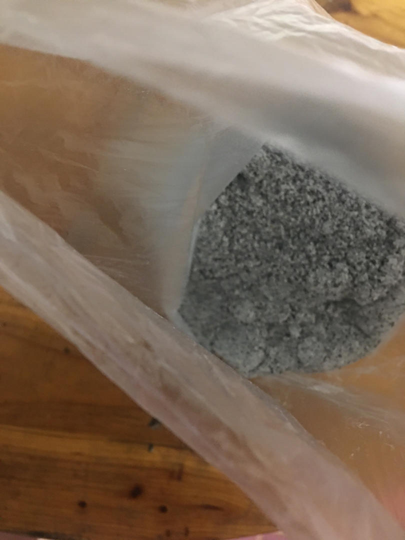 （视频菜谱）自制冲泡型 黑芝麻糊