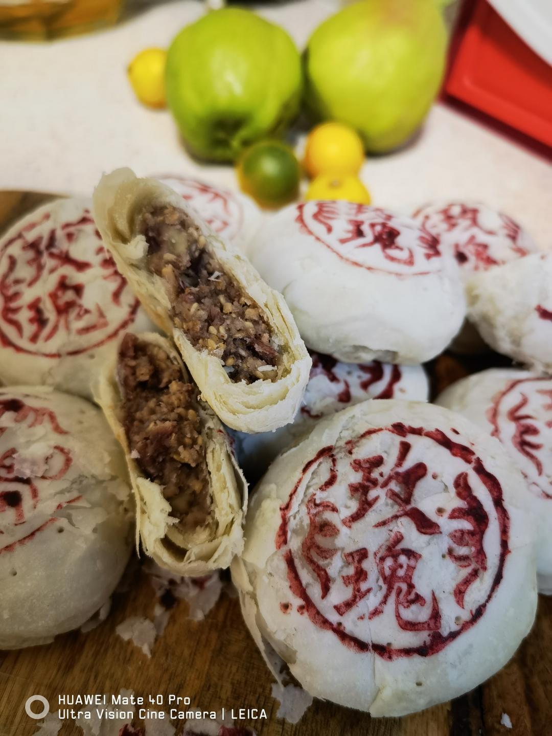 玫瑰花饼