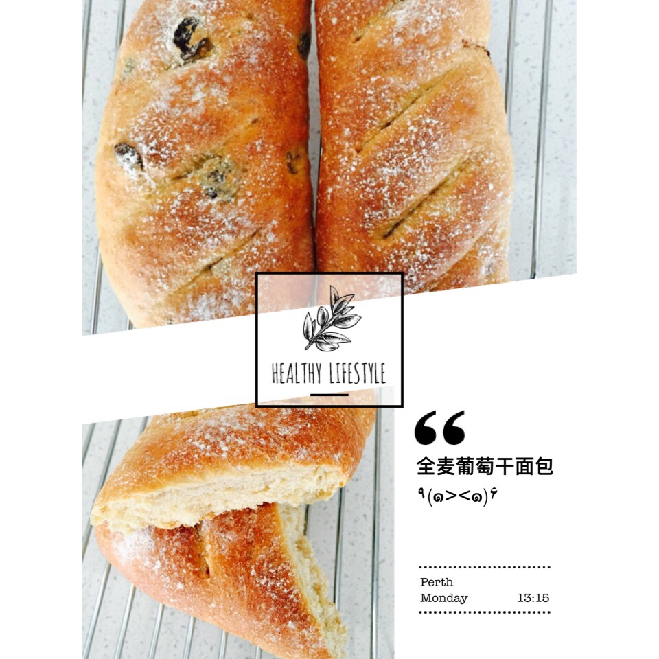 全麦葡萄干面包