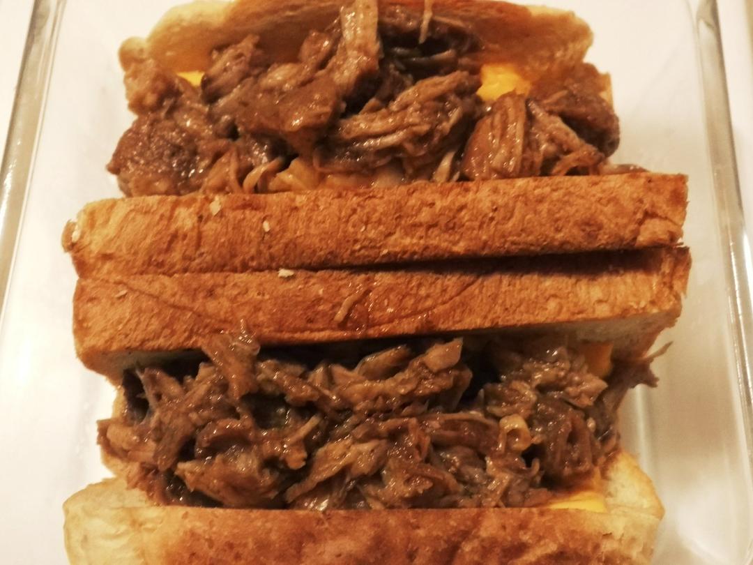 Pulled Pork