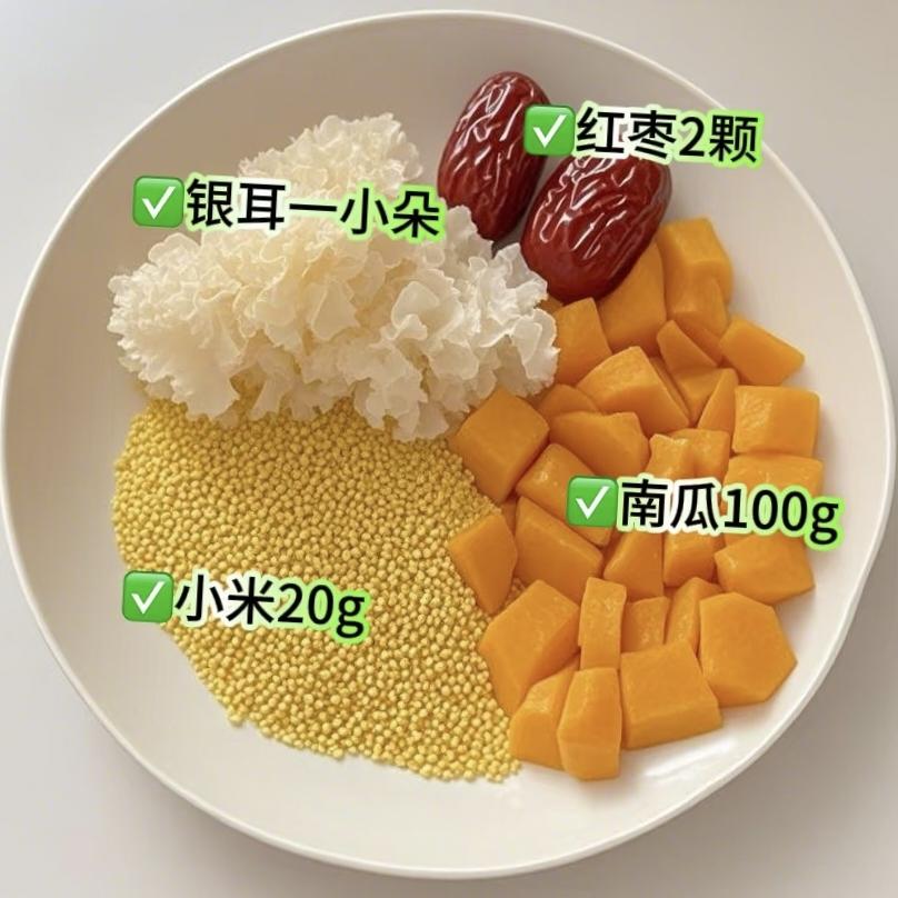 破壁机的使用