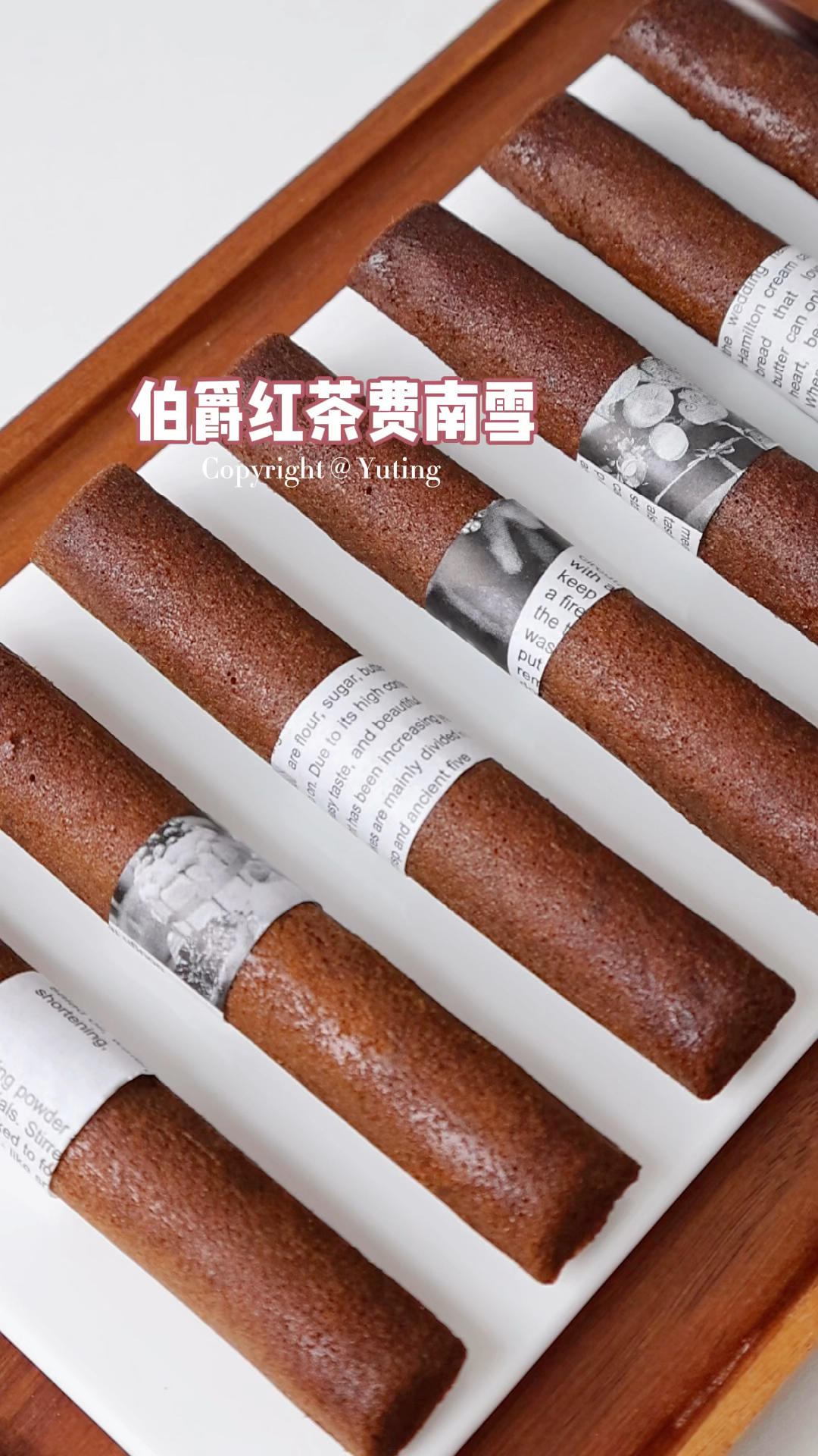 只需搅一搅☕️伯爵红茶费南雪✅外焦里嫩