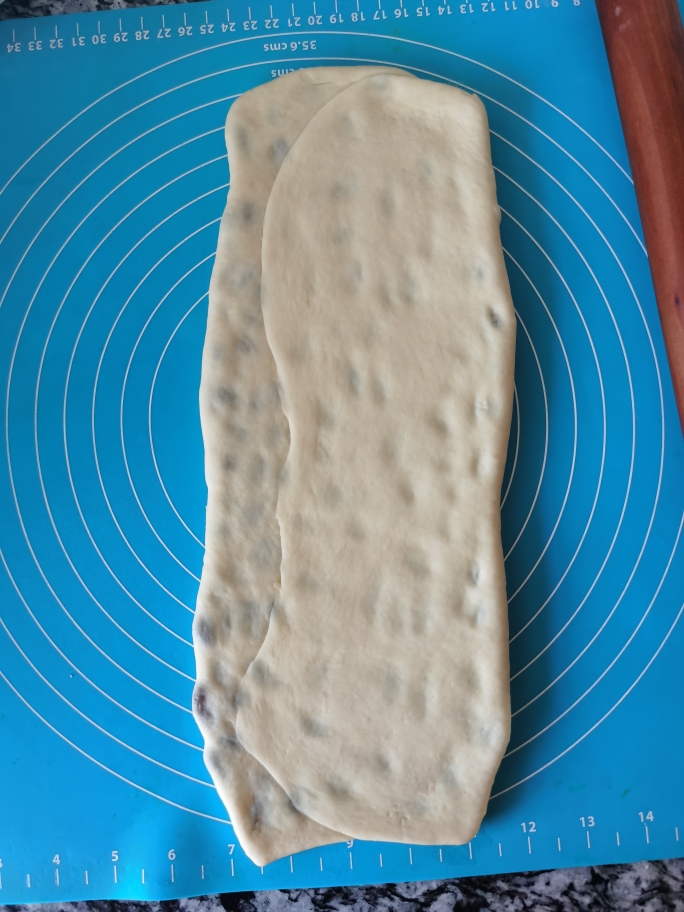 奶香提子面包块的做法 步骤4
