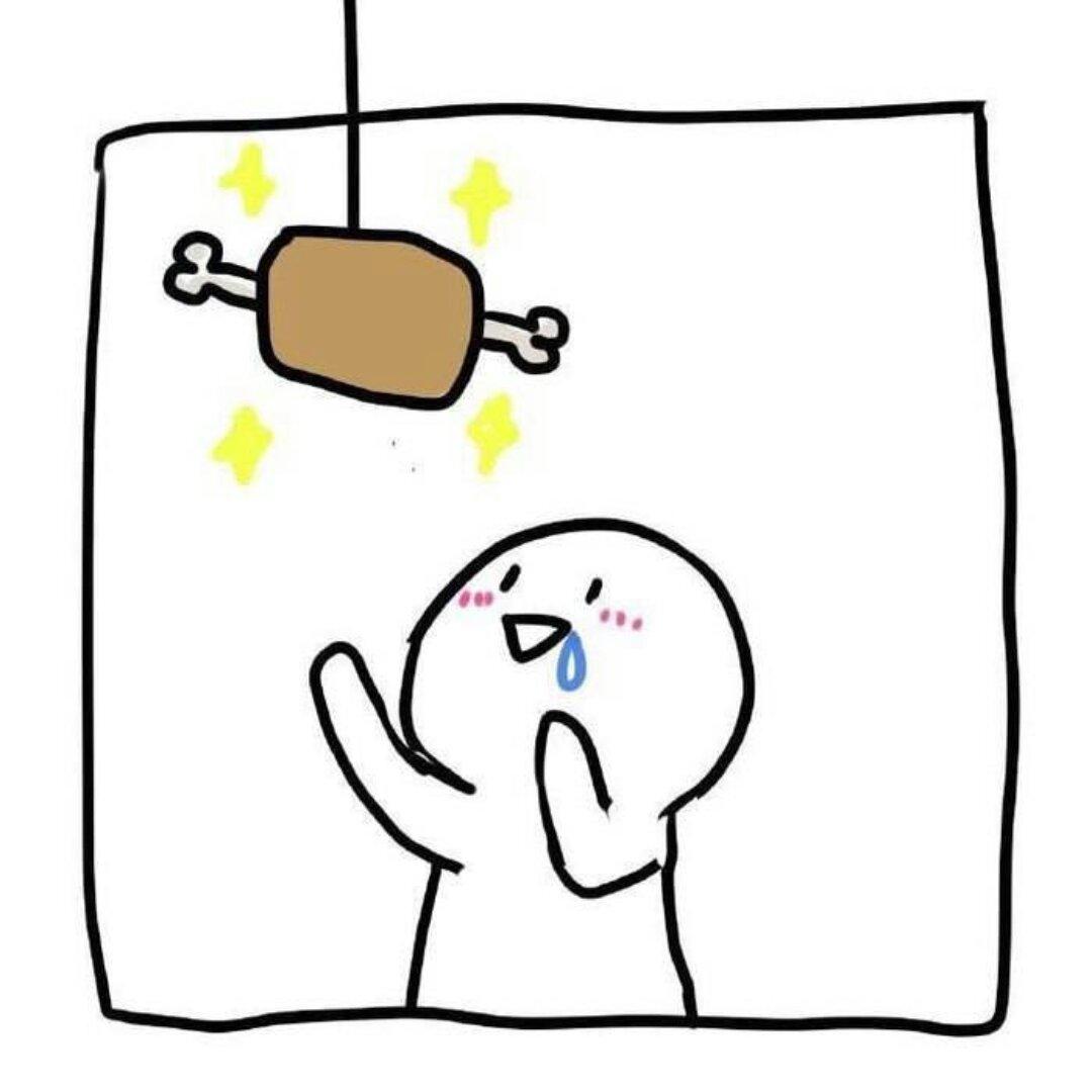 番麦爱吃肉