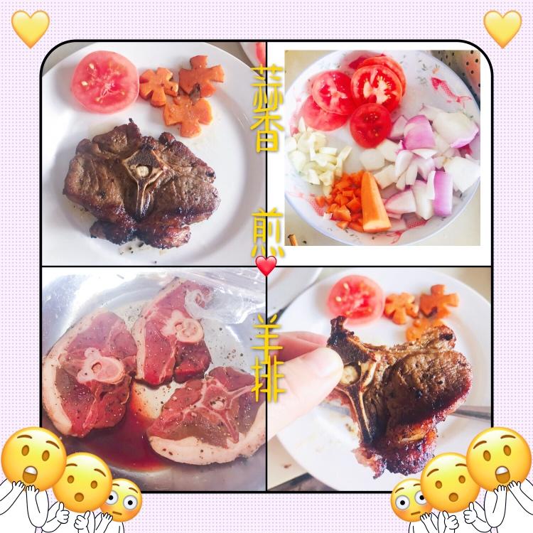 蒜香煎羊排